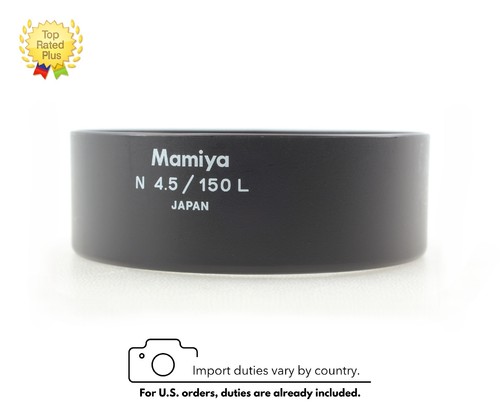 Neuwertig mamiya 7 - [neuwertig],