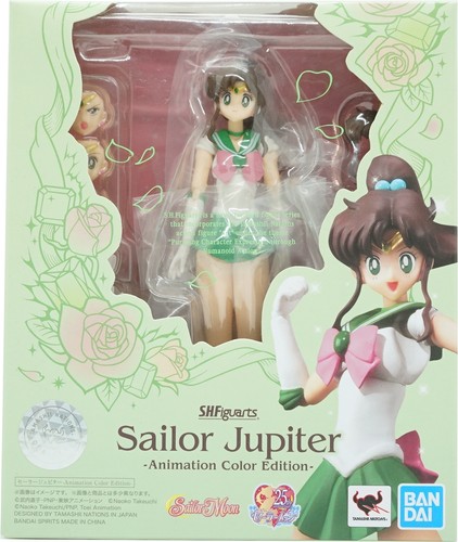 Bandai figuarts sailor - figuarts,