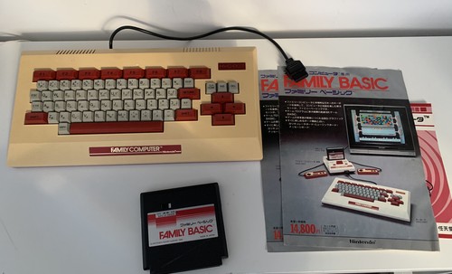 Nintendo famicom family basic - famicom,
