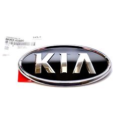 Original KIA Emblem Ornament
