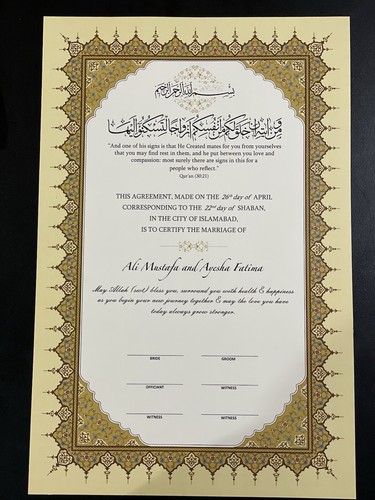 Luxus nikah zertifikat - zertifikat, |