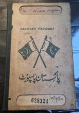 Pakistan Seltener Reisepass