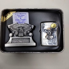 Harley Davidson Zippo Limited