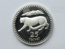 Mongolei , 25 Terper1987 PP 