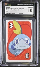 CGC 10  | Pokemon Sobble |