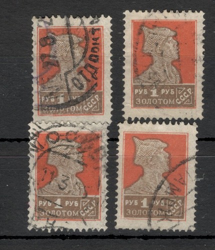 Russland 4 gebrauchte - russland,