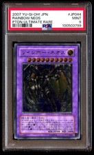 PSA 9 Regenbogen Neos Jp044