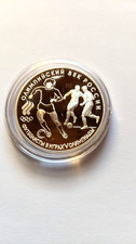SOWJETUNION - RUSSLAND  ORIGINAL  SILBER  3 Rubel   1993