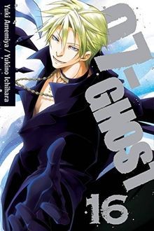 Ghost volume von - 07-ghost,