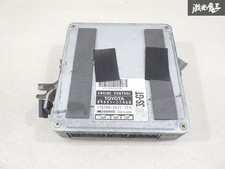 Geprüftes Toyota Original