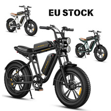 ENGWE M20 E-Bike 7 Speed