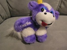 Plüschtier  Milka lila Kuh