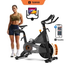 Heimtrainer Fahrrad | KI-Coach