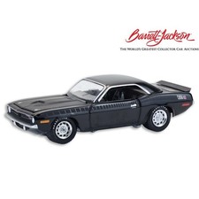 PLYMOUTH `Cuda AAR - 1970 -