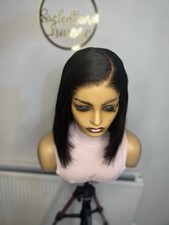 Zoll rohe echthaar - 12,