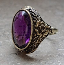 🟣 Antique Art Deco Silver