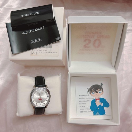 Detektiv conan uhr 20th - detektiv,