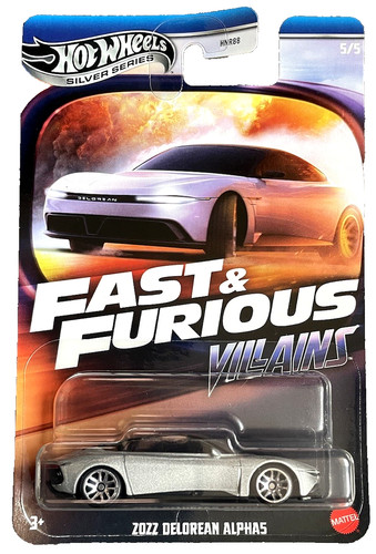 Hot wheels 2022 - hot,