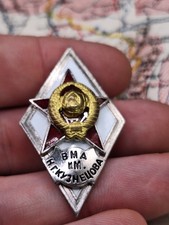 Absolventenabzeichen Russland