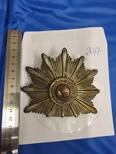 (2647) Alter Tschakostern