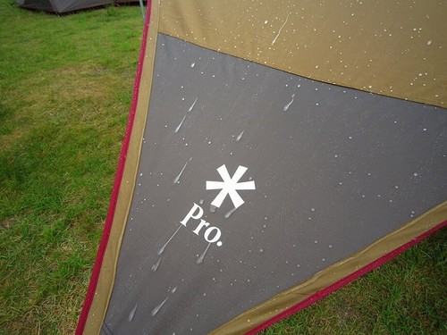 Snow peak tarp - tarp, quattro