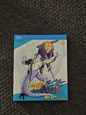 Dragonball Z Kai BluRay Box 4
