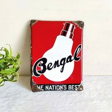 1940s Vintage Bengal Der