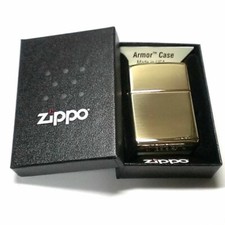 Zippo Feuerzeug Armor