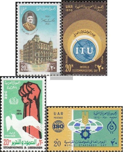 ägypten 993 994 - Ägypten, 993,994,1001,1005