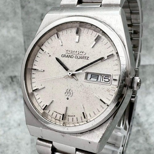 Seiko grand quartz 9943 8000 - grand, 9943-8000