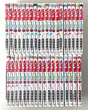 Ranma 1 2 alle 38.Vol