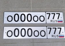 Russisches Kennzeichen