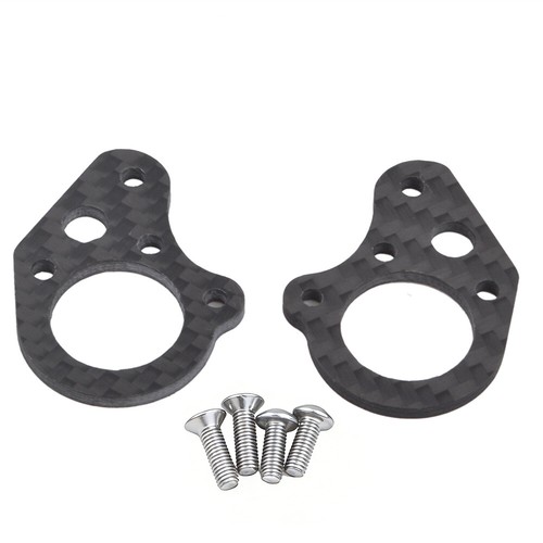 Carbon rear arm support - carbon,