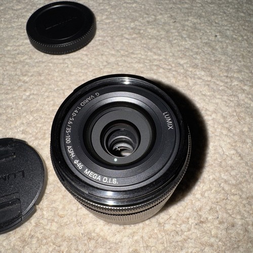 Panasonic lumix vario - lumix, g