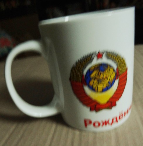 Tasse geboren der udssr - geboren,