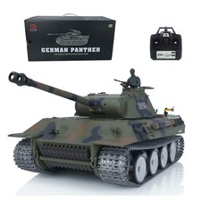 Henglong 1/16 7.0 Customized