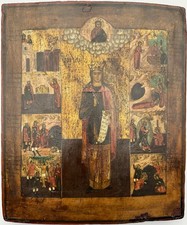 Original alte russische