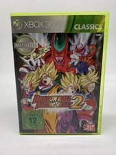 Microsoft Xbox 360 - Dragon