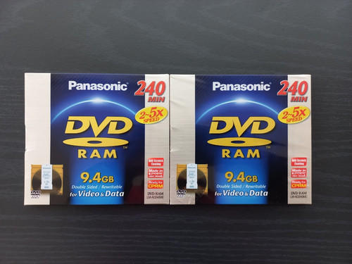 Panasonic dvd ram - 2x, dvd-ram