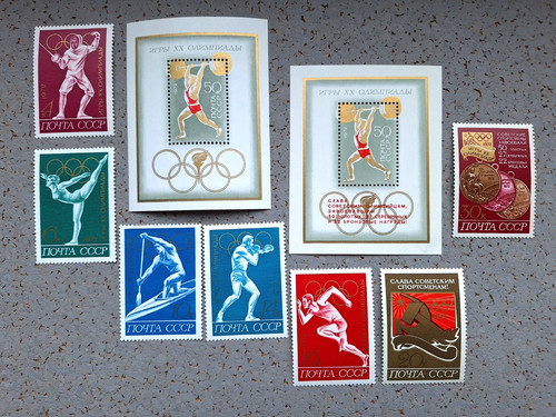 Russland 1972 olympische - 1972,
