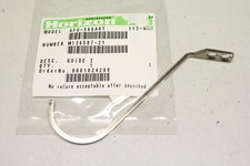 HORIZON AFC-566AKT Guide