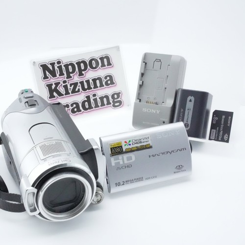 Sony hdr cx12 silber handycam - sony,
