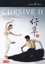 Cursive cloud gate dance - cloud,
