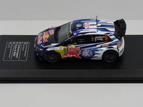 Ixo volkswagen polo r - polo,
