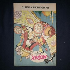 Mosaik Nr. 218 EXPORTHEFT BRD