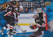 KIRILL MARCHENKO   25-26 UPPER DECK SERIES 1   SIZZLE REEL  # SR-24