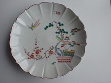 Antiker japanischer Imari