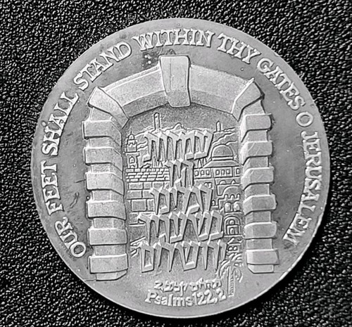 Silbermedaille israel 1981 - silbermedaille,