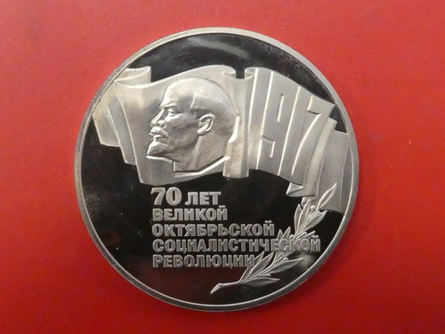 Russland sowjetunion rubel - 5,