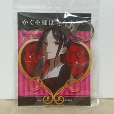 Kaguya-sama: Love is War